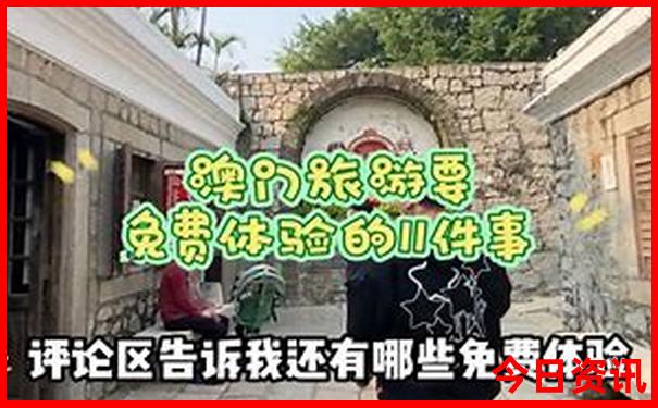 中国一生必去的10个旅游胜地